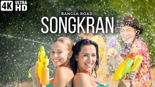 SongkranBangla Road Patong beach \\ Phuket 2023 