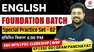 English Foundation Batch For All Competitive Exams  Clerkship English Classes Set - 02  Goutam Sir