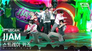 안방1열 풀캠4K 스트레이 키즈 JJAM Stray Kids FullCam│@SBS Inkigayo 240811