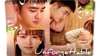 UnforgettablePURE LOVE Korean Movie Mix Song  Loving you is losing game EXO D.O and Kim so hyun