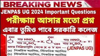 JENPAS UG 2024 Question paperJENPAS UG 2024 PreprationJENPAS UG 2024 important questions chemistry