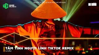 BIÊN CƯƠNG NẮNG GIÓ GIAN KHÓ TRÊN VAI REMIX TIKTOK - TÂM TÌNH NGƯỜI LÍNH THÁI HỌC REMIX