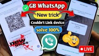 you are banned from using modified version  of whatsappGB WhatsApp Update Kare V18 GB WhatsApp Log