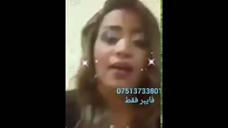 فضيحة رنين البصري الفيديو كامل  فيديو رنين البصري فضيحة رنين البصري كامل