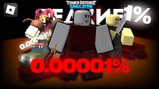 САМЫЕ РЕДКИЕ ЯВЛЕНИЯ В Tower Defense Simulator  ROBLOX