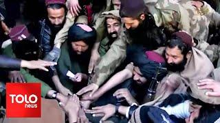 Documentary- Daesh Under Islamic Emirate Rule  مستند - داعش در حاکمیت امارت اسلامی