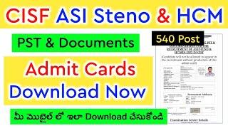 CISF ASI Steno and HCM Physical Admit Cards Download Now  CISF ASI Steno AdmitCards  CISF 540 Post