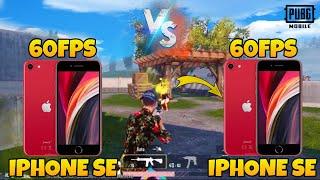 iPhone SE 2 vs iPhone SE 2  PUBG 1v1 TDM Gameplay  PUBG Mobile#pubgmobile #pubg #1v1