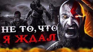 God Of War Ragnarok сделал что-то необычное