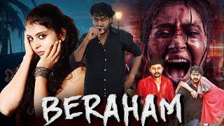 BERAHAM बेरहम  South Indian Thriller Movies Full HD  Action Thriller Film Hindi