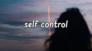 phem - Self Control Lyrics