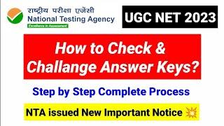 How to Check & Challenge Answer keys ?How to Check UGC NET Answer Keys UGC NET 2023 UGC NET MENTOR