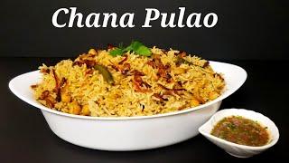 Degi Chana Pulao Recipe  Tasty Chana Pulao  How To Make Pulao