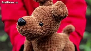 Амигуруми схема Собака. Игрушки вязаные крючком - Free crochet patterns.