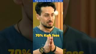 FLOP  movies ne karaya 70% ka loss   Tauclipps #shorts#bollywood #viral#south