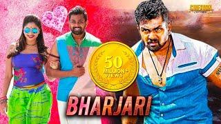 Bharjari Hindi Dubbed Full Movie  Kannada Dubbed Action Movies 2018  Dhruva Sarja & Rachita Ram