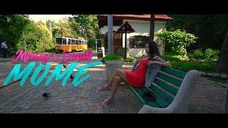 Moisey x DANIIL - МомеMome Official Video