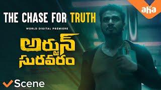 The ultimate chase scene  Arjun Suravaram  Nikhil Siddharth Lavanya Tripathi  ahavideoIN