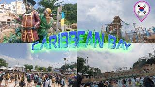 캐리비안 베이  Caribbean Bay South Korea  Tudestinations