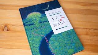 Art of Mana book flip