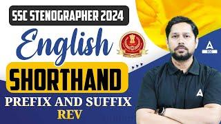 SSC Stenographer 2024 English Shorthand by Rudra Sir  Prefix And Suffix Rev