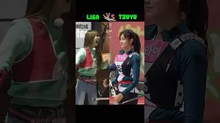 Lisa And Tzuyu Are Archery Queens Who Stole Your Heart ? #lisa #blackpink #twice #tzuyu #shorts