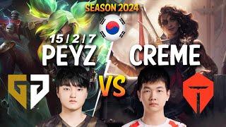 GEN Peyz vs TES Creme - Peyz ZERI vs Creme SAMIRA ADC - Patch 14.7 KR Ranked CHALLENGER  lolrec