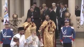 Catholic Celebration in the Orthodox Patriarchate of Bucharest