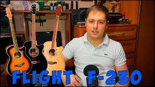 Хорошая первая гитара Flight F-230 - обзор