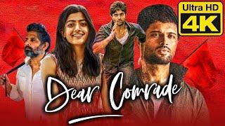 Dear Comrade Malayalam Dubbed full movie  Rashmika Mandanna and Vijay Devarakonda