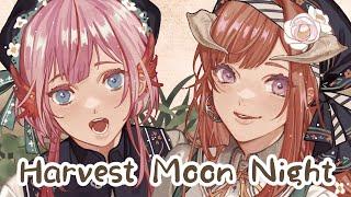 【歌ってみた】Harvest Moon Night 【椿鬼いろは＆ふぇにー】ハクメイとミコチED