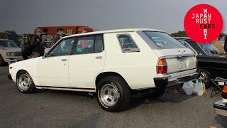 1979 Nissan Skyline Van VBC210