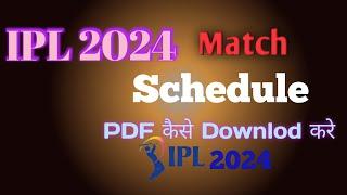 How to download Tata IPL 2024  schedule pdf  Tata IPL 2024 schedule 