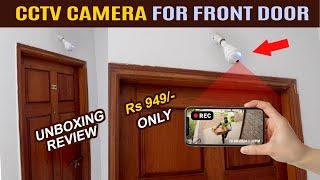 CCTV camera for main door  Best security camera for apartment door  Security camera for main door