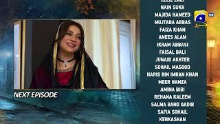 Jaan Nisar Episode 58 Teaser - Har Pal Geo