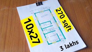 10 x 27 house design ll 270 sqft house plan ll 10*27 small house 1 bhk 2022