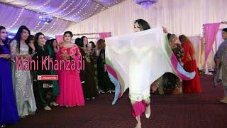 Pardesiya itna Bata  Mahi Khanzadi  Madam Bubbli Malik Birthday Dance Performence  PKDP