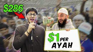 WIN $1 For EVERY Quran Ayah You Can Recite