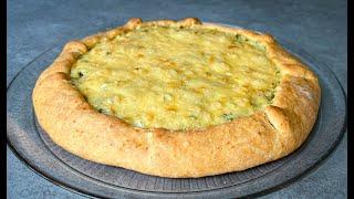 САМЫЙ ПРОСТОЙ ПИРОГ С КАПУСТОЙ с Вкуснейшей Начинкой  Капустный Пирог  Cabbage Pie