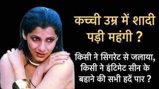 Tragic life story of Bobby Girl Dimple Kapadia  Bebak Bollywood 