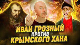 Спецвыпуск. Битва при Судбищах как это было