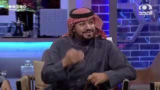 اللقاء كامل مع حامد الضبعان  شارع 11