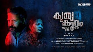 KRITHYA KUTTAM  MALAYALAM SHORTFILM  4K  CRIME THRILLER   NISHAR  2024