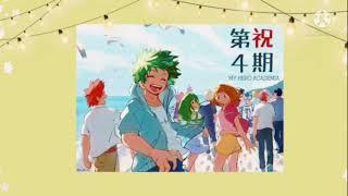 Going to the beach with Class 1A    Playlist