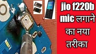 jio f220b mic replace easy tricks