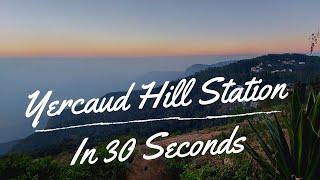 Yercaud Hill StationTop 5 Must visit Places in Yercaud Salem Tamil NaduYercaud Tourist Places