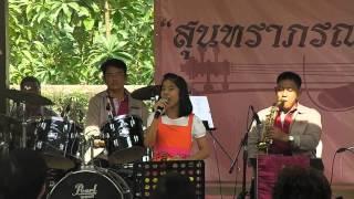 น้องครีม ญานิกาเพลงราตรี