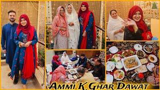 Ammi K Ghar Dawat Mein Gayee..Eid Day Vlog. Amber Naz Official ️