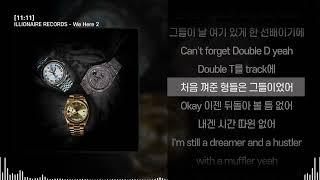 ILLIONAIRE RECORDS - We Here 2ㅣ Lyrics  가사