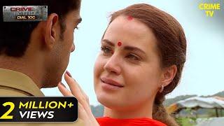 विदेशी महिला के जाल में फँसा Auto driver  Crime Patrol Series  TV Serial Latest Episode